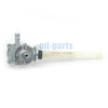 Honda CBR600 F2 / F3 Fuel Tap Valve Switch (1991-1996)