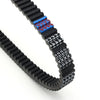 Honda SH300, NSS300, Forza 300 Drive Belt (2007-2015, 2013-2019)