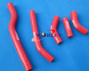 Yamaha YZF250 YZ250F WR250F Silicone Radiator Hose (2006-2009)