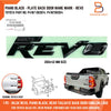 Toyota Hilux Revo Piano Black Tailgate Emblem Badge (2015-2023)