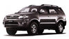 Toyota Fortuner Chrome Tail Light Covers (2005-2008)