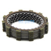 Yamaha YFM350 Big Bear 350 1987-1999 Clutch Friction Disc Plate