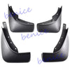 Volvo XC60 4x Front & Rear Splash Guards Mud Flaps (2018–2023)