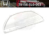 Acura NSX Gauge Cluster Clear Lens Cover (1990–1995)