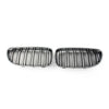 BMW 3 Series E90 E91 Front Kidney Grille (2008-2012)