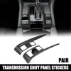 Honda Civic Gear Boot Trim Stickers (2016-2021)