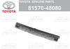 Toyota NX300 / NX300h Lamp Assy Center Stop