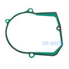 Yamaha YFM80 Grizzly 80 Stator Cover Gasket (2005-2008, 2007-2008)