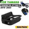 Yamaha Tenere 700 / XTZ07 / XT700Z Rear Chain Guide Guard (2019+)