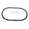 Kymco ATV KXR 90, Maxxer 90, Sento 100 Drive Belt (2004-2016)