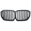 BMW X5 G05 2019-2024 Carbon Fiber Front Bumper Grille