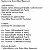 Motorcycle F2 Rear Brake Fluid Reservoir
