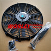 14" VIC-90W 12V Electric Cooling Fan