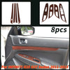INFINITI G25 G37 Sedan 8X Wood Grain Inner Door Window Cover Trim (2011–2013)