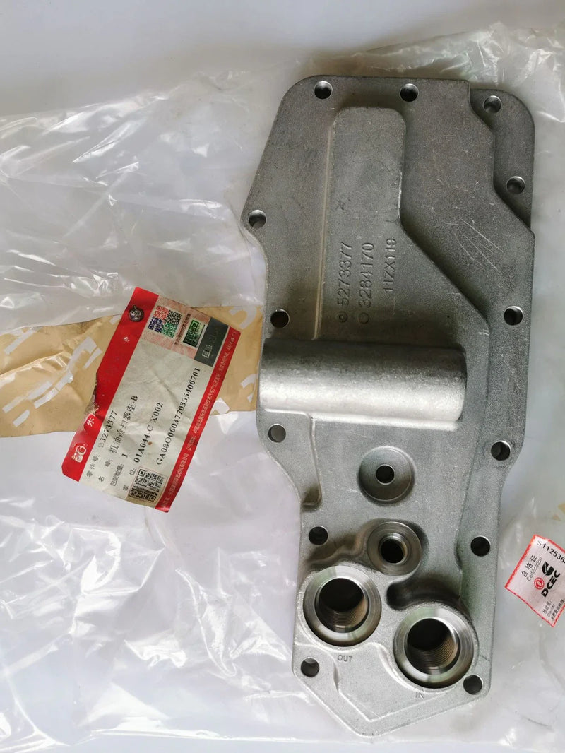 Cummins B engine Lubricating Oil Cooler Cover With Gaskets (1989–1998)