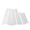 BMW X6 8 Pcs Car Door Window Column B C Pillar Trim (2020-2021)