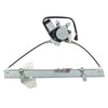 Mitsubishi Lancer EVO Window Regulator Motor (2003-2006)
