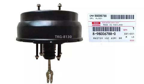 Isuzu D-Max Brake Master Vacuum (2007-2011)