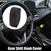 Toyota Corolla Gear Shift Knob & Hand Brake Cover (2014-2018)
