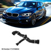 BMW 1 Series Radiator Hose (2007-2008)