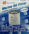4-Stroke Engines Mercury/Yamaha Oil Filter Replacement (35-60HP)