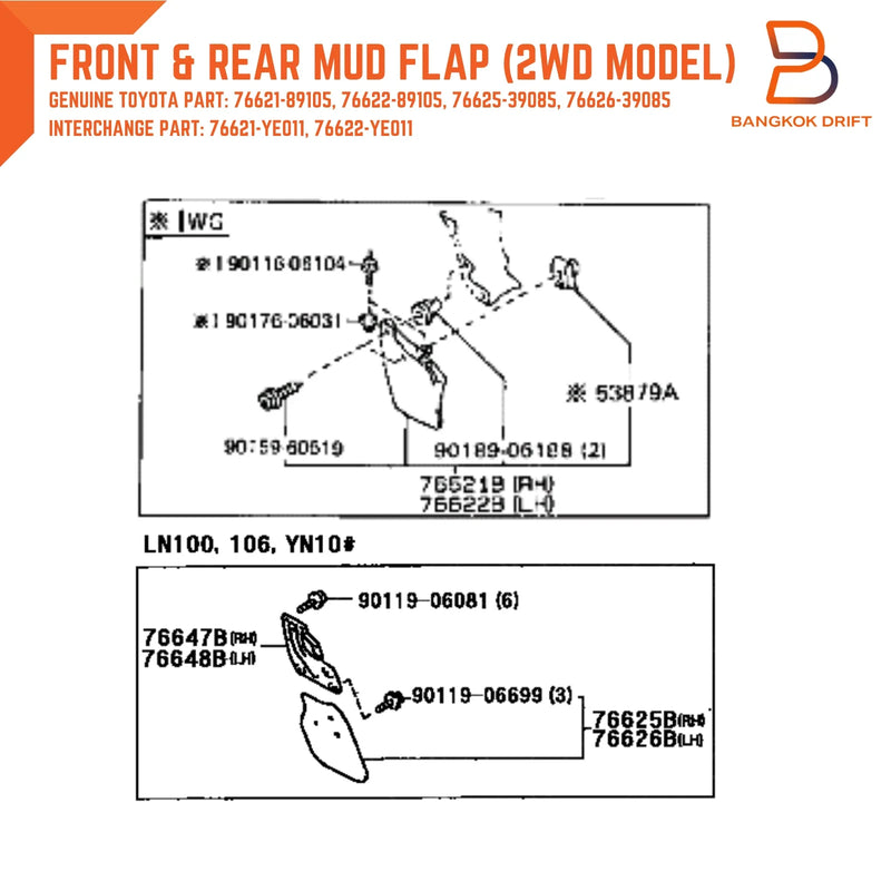 Toyota Hilux Ute 2WD Front Rear Mud Flap Splash Guard (88-96)