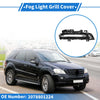 Mercedes-Benz (2012-2018) Silver & Black Front Right Fog Light Grill