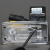 Toyota Previa Reverse Rear View Backup Camera (2006–2010)