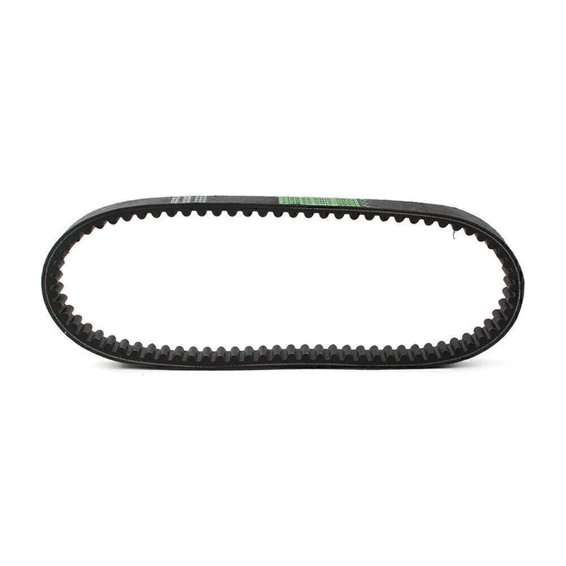 Go Kart Moped Scooter GY6 125CC 150CC CVT Belt (2000-2023)