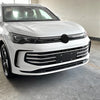 Tiguan MK3 Gloss Black Side C Blade Trim Canards (2024–2024)