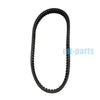 TGB ATV BLADE 250, 325 & TARGET 325 Drive Belt (2005-2023)