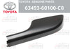 Toyota Land Cruiser Roof Rack Leg Cover