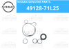 NISSAN Skyline RB25DET Power Steering Pump Seal Kit