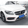 Mercedes-Benz C Class 4 x Front Air Vent Cover Trim (2015-2018)