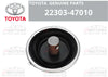 Toyota DIAPHRAGM SUB-ASSY, GOVERNOR