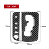 Benz W245 Gear Shift Panel Cover Decoration (2005-2011)