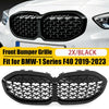 BMW 1 Series F40 Gloss Black Diamond Front Kidney Grille (2019-2023)