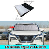 Nissan Rogue Sunshade / Front / Windshield Window Sunshade (2014–2019)