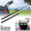 Ford Focus 2 x Rear Hatch Lift Supports (2004-2012)