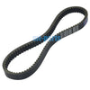 Yamaha SMAX XC155 Drive Belt (2015-2020)