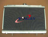 Nissan Silvia S14 S15 200SX Aluminum Radiator & Blue Silicone Hose