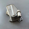 Jeep Grand Cherokee 2.0T Engine Oil Cooler (2019–2023)