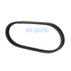 Yamaha Zuma 125, NMAX 155 Drive Belt (2022-2024)