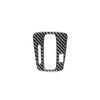 Honda CR-V 2 x Carbon Fiber Gear Shift Panel Covers (2007-2011)