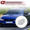 BMW 128i (2008-2013) 1 Pcs Engine Oil Cooler