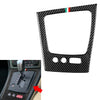 Alfa Romeo 159 Brera Spider Carbon Fiber Gear Shift Panel Trim (2006-2011)