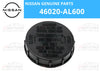 Nissan Brake Master Cylinder Tank Reservoir Cap