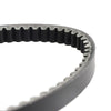 Eton Adly Aeon Quad 125 150cc Daelim Besbi Drive Belt V-Belt (2000-2023)