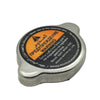 Nissan Pathfinder Frontier Infiniti M37 M56 Radiator Cap (2010-2015)