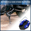 Motorcycle Side Stand Plate Pad / 1 Set / Aluminum Alloy Blue